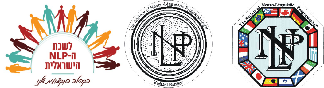 קורס NLP מוכרת לשכת ה NLP הישראלית